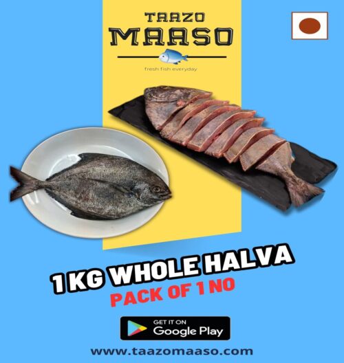 Halva Steaks (With Head & Tail)<br><b  style="color:red; font-size:15px">Per: 1 kg Whole fish</b>