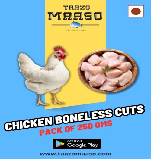 Chicken Boneless Curry cuts<br><b  style="color:red; font-size:15px">Per: 250 gms </b>