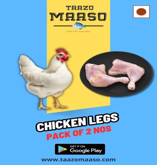 Chicken Legs<br><b  style="color:red; font-size:15px">Per: Pack of 2</b>