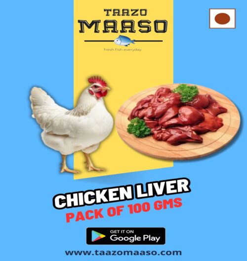 Chicken Liver<br><b  style="color:red; font-size:15px">Per: 100 gms </b>