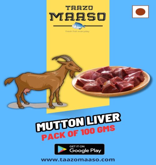 Mutton Liver<br><b  style="color:red; font-size:15px">Per: 100 gms </b>