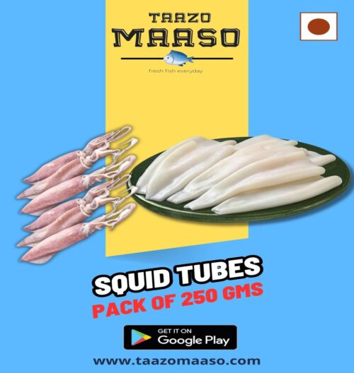 Squid Tubes<br><b  style="color:red; font-size:15px">Per: 250 gm-Gross (150 gm Net wt.)</b>