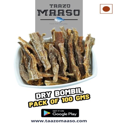 Dry Bombil<br><b  style="color:red; font-size:15px">Per: 100 gm</b>