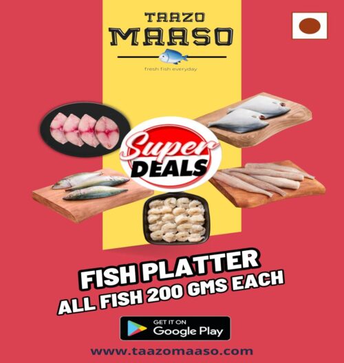 Fish Platter<br><b  style="color:red; font-size:15px">Per: Pack of 1 Kg</b>
