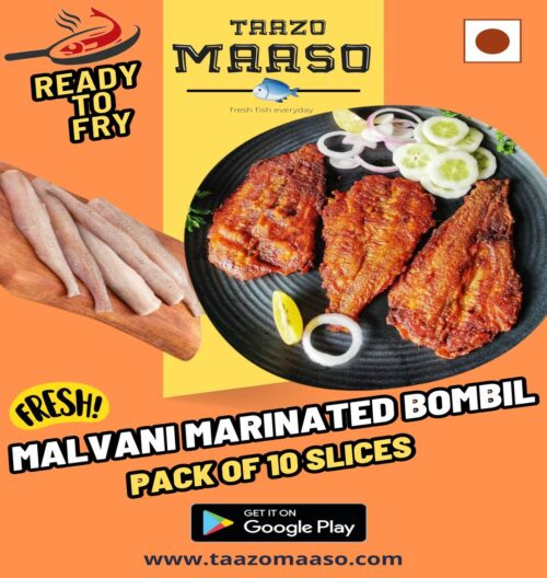Malvani Masala Bombil<br><b  style="color:red; font-size:15px">Per: 5 no Whole cut into 2 pieces</b>