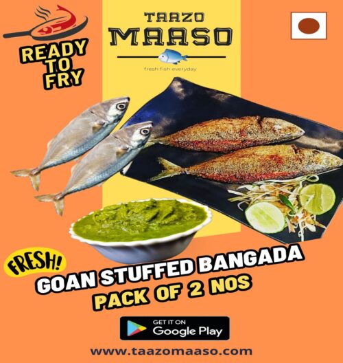 Goan Stuffed Bangada <br><b  style="color:red; font-size:15px">Per: 2 no</b>