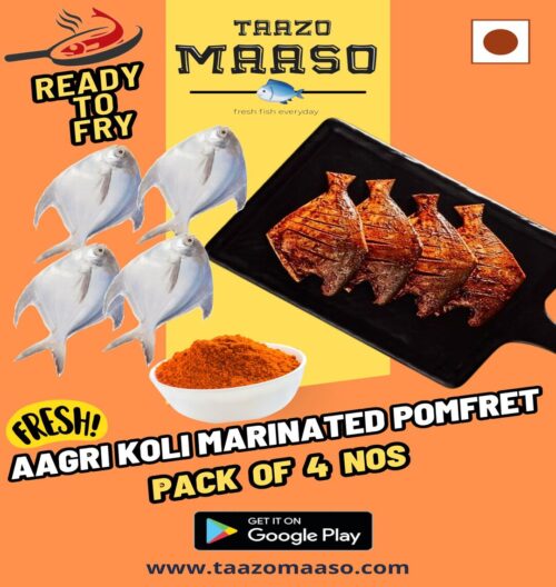 Aagri-Koli Pomfret Palm Size <br><b  style="color:red; font-size:15px">Per: 4 No</b>