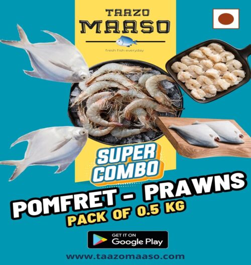 Pomfret(2no) Prawns(200gm)<br><b  style="color:red; font-size:15px">Per: 0.5kg pack</b>