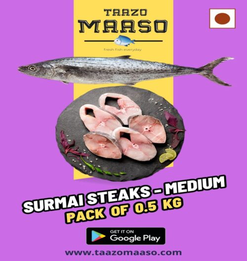 Surmai Steaks (With Head & Tail)- Med. Size<br><b  style="color:red; font-size:15px">Per: 500 gm-Gross (450 gm-Net wt.)</b>