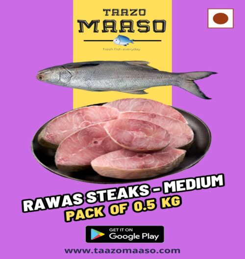 Rawas Steaks (With Head & Tail)- Med. Size<br><b  style="color:red; font-size:15px">Per: 500 gm-Gross (450 gm-Net wt.)</b>