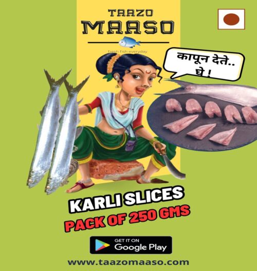 Karali (Cut in Slices)<br><b  style="color:red; font-size:15px">Per: 250 gm</b>