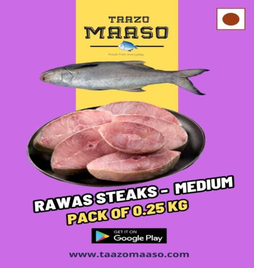 Rawas Steaks (With Head & Tail)- Med. Size<br><b  style="color:red; font-size:15px">Per: 250 gm-Gross (200 gm-Net wt.)</b>