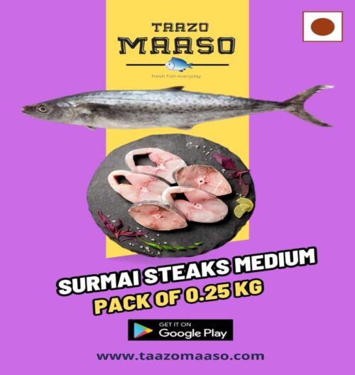 Surmai Steaks (With Head & Tail)- Med. Size<br><b  style="color:red; font-size:15px">Per: 250 gm-Gross (200 gm-Net wt.)</b>